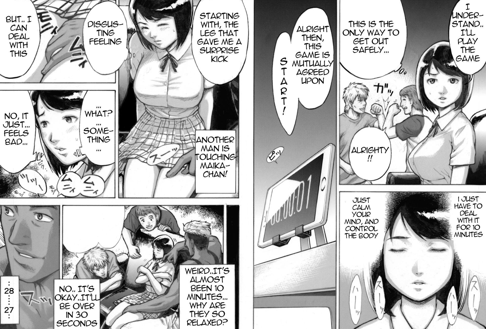 Hentai Manga Comic-I've Game-Read-23